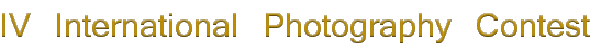IV International Photography Contest